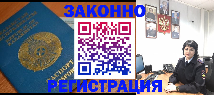 форма 3 в Торжоке